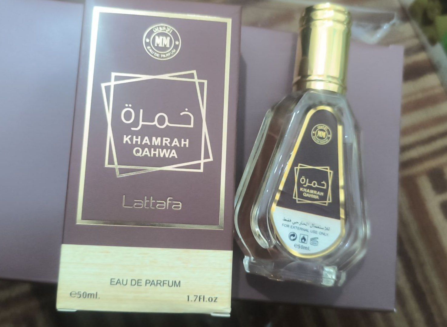 ادکلن خمره ۵۰ میل