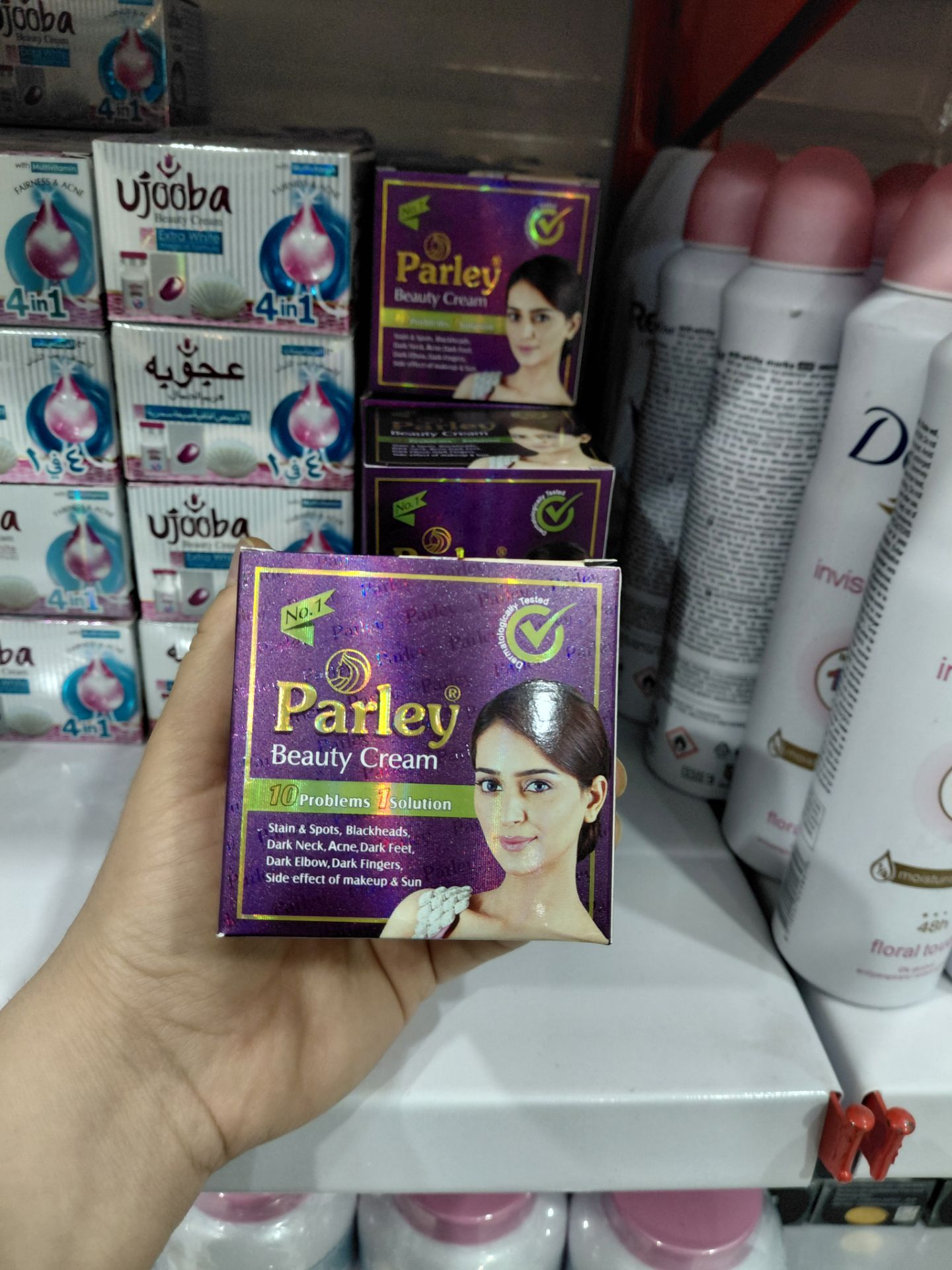 کرم بارلی اصلی شارژ شد
